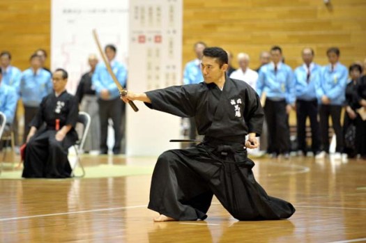 50th-Iai-Taikai2015-1.jpg